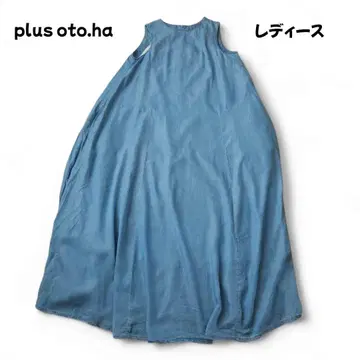 PLUS OTO.HA 슬리브리스 샴브레이 플레어 원피스 L 상당 새상품급