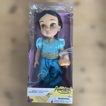 Disney 애니메이터 컬렉션 재스민 인형