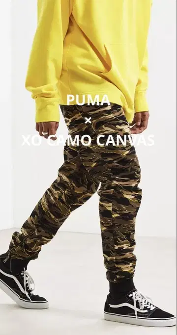 PUMA 푸마 XO CAMO CANVAS 카모플라쥬 팬츠
