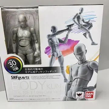 S.H. 피규아트 바디군 DX 세트