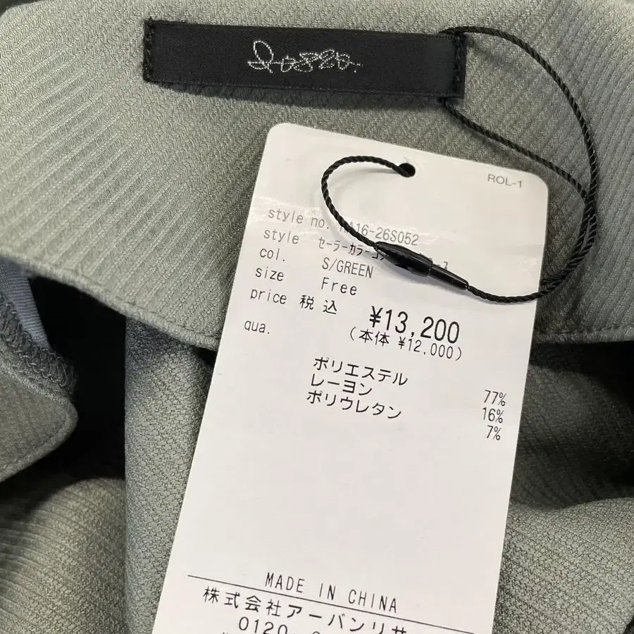 6번째 상품 이미지