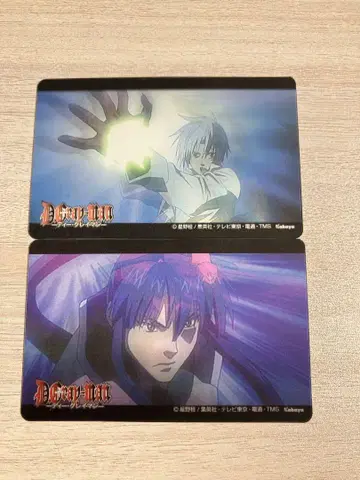 D.Gray-man 렌티큘러 카드 아렌 워커 디그레이맨