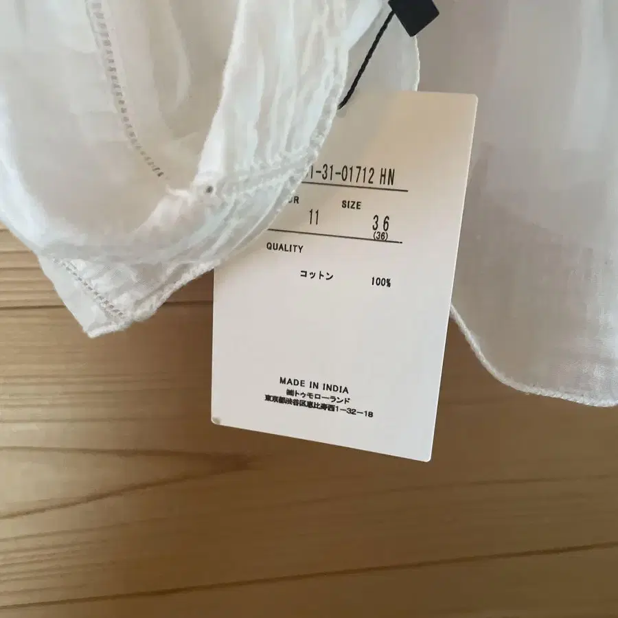 5번째 상품 이미지