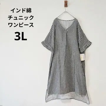 빅 사이즈 3L 새상품 인도 면 블록 체크 원피스 튜닉 체형 커버