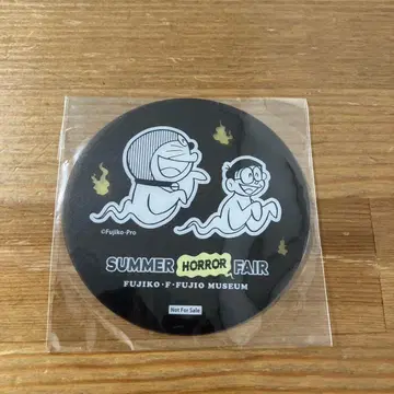 도라에몽 뮤지엄 한정판 썸머 호러 페어 플라스틱 코스터