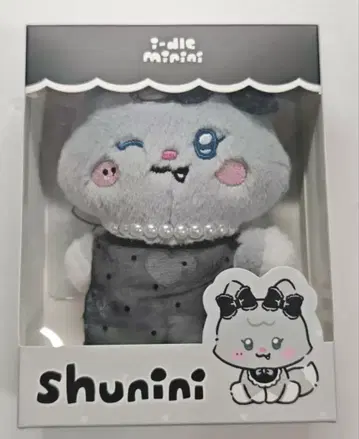 idle minini shunini 슈파 봉제 인형