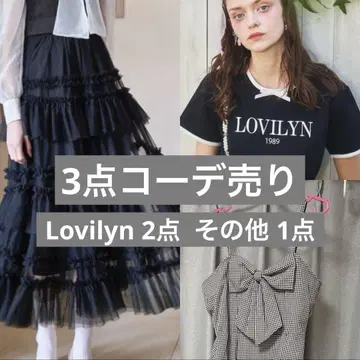 Lovilyn 로고 자수 리본 코튼 티셔츠 티어드 샤샤 스커트