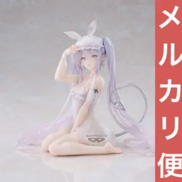 rurudo ESPRESTO -Sleepy Bunny- 슈가