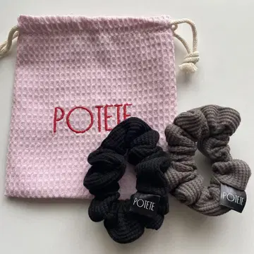 POTETE 포테테 와플 스크런치 차콜 그레이 블랙 2개 세트