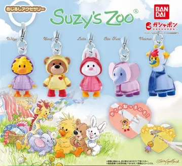 Suzy's Zoo (스 쥬) 메지루시 액세서리 전5종 세트