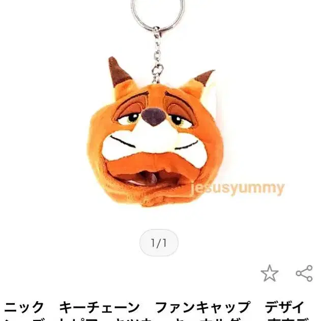 1번째 상품 이미지