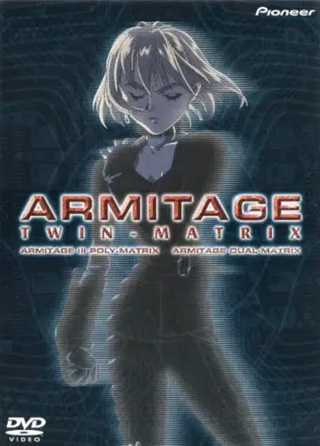 애니메이션 DVD 한정판) ARMITAGE TWIN-MATRIX