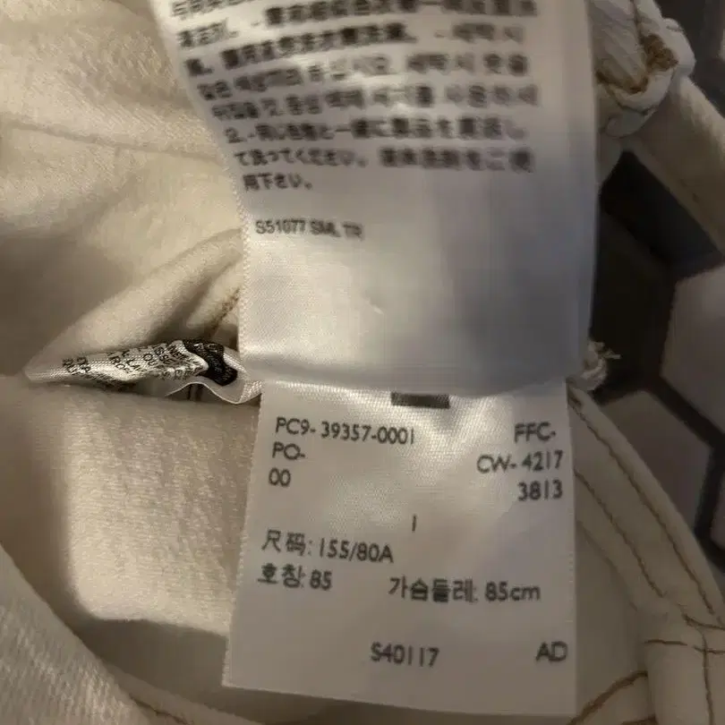 4번째 상품 이미지