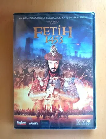 미개봉 새상품 DVD Fetih 1453 (터키어, 쿠르드어)