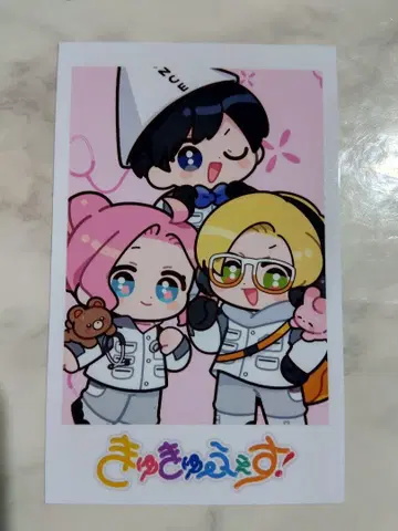 큐큐페스 특전 카드