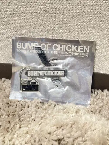 BUMP OF CHICKEN 홈시크 위성 홈십 위성 굿즈