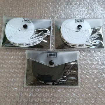 BMSG 슈레이스