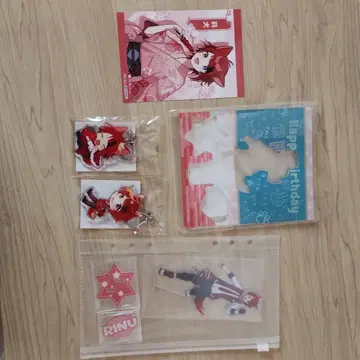 스토푸리 리이누군 굿즈