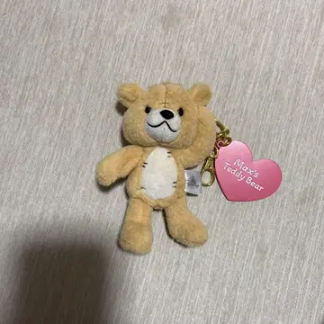 디즈니 스토어 키링