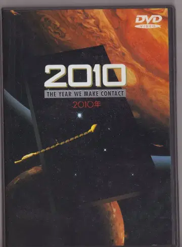 양화 DVD 2010년