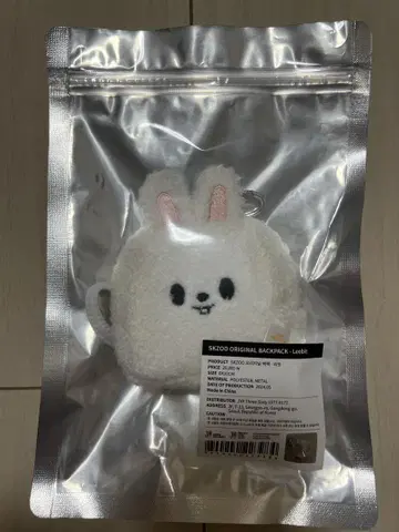 스키즈 SKZOO Lee 비트 백팩