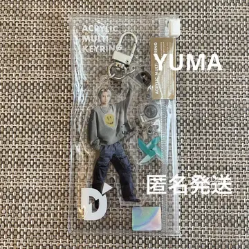 &TEAM 하라카도 YUMA 아크릴 키링