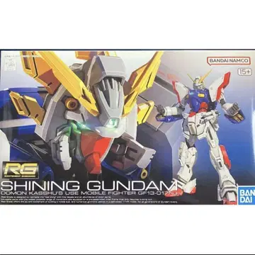 RG 1/144 샤이닝 건담