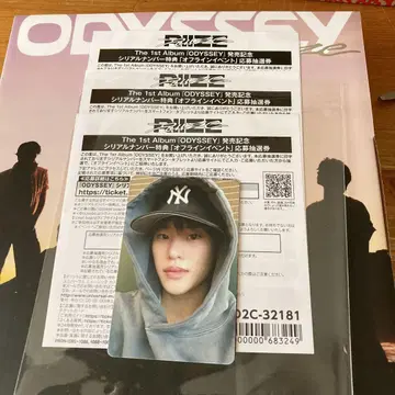 RIIZE ODYSSEY 시리얼 3장