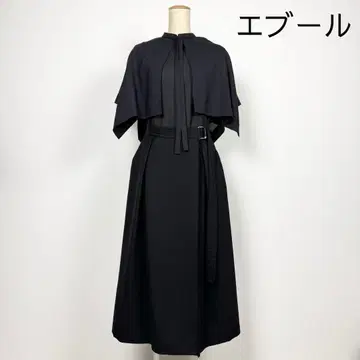 ebure 롱 스커트 프린지 벨트 블랙 울  ebure