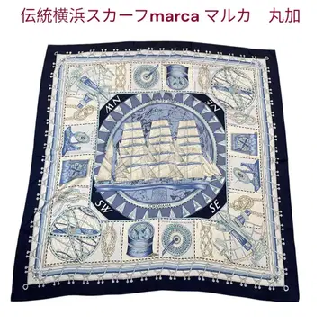전통 요코하마 스카프 marca 마루카 마루카 실크 요코하마 블루