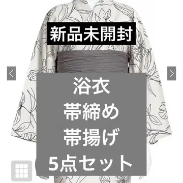 GRL 세퍼레이트 유카타 허리띠 오비 장식 천 묶음 판매