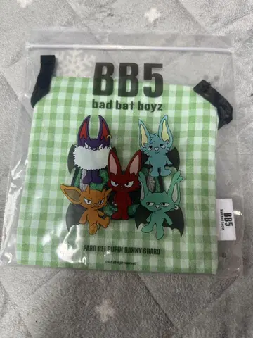 코무돗토 BB5 REI 복조리