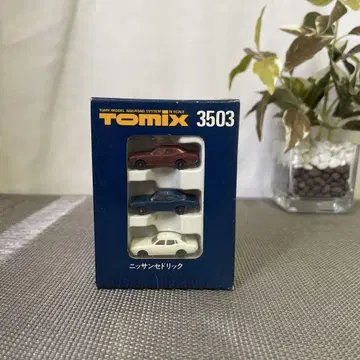 6423 TOMIX 3503 닛산 세드릭 미니카 자동차