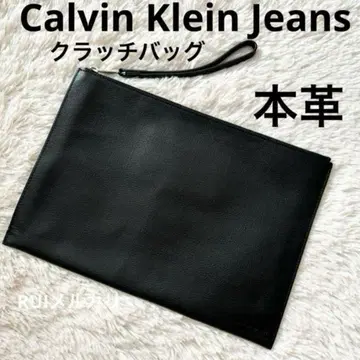 Calvin Klein 클러치백 캘빈클라인 천연 가죽 블랙