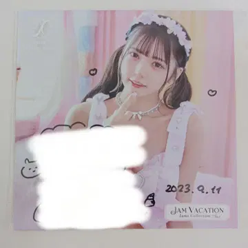 Jams collection 츠시로 미즈키 친필 사인 잼 컬렉션
