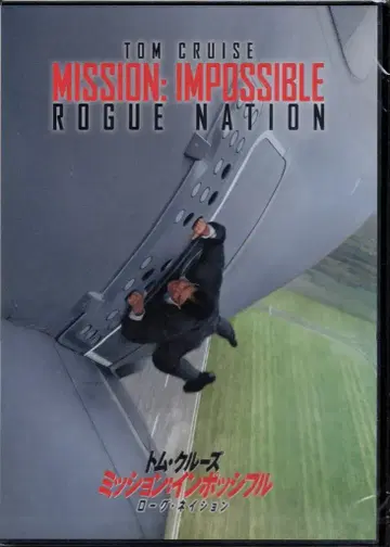 외국 영화 DVD 미션 임파서블: 로그 네이션