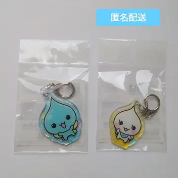 물방울짱 산큐 마트 아크릴 키링