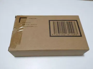 S.H.Figuarts 가면라이더 제로원 메탈 클러스터 호퍼