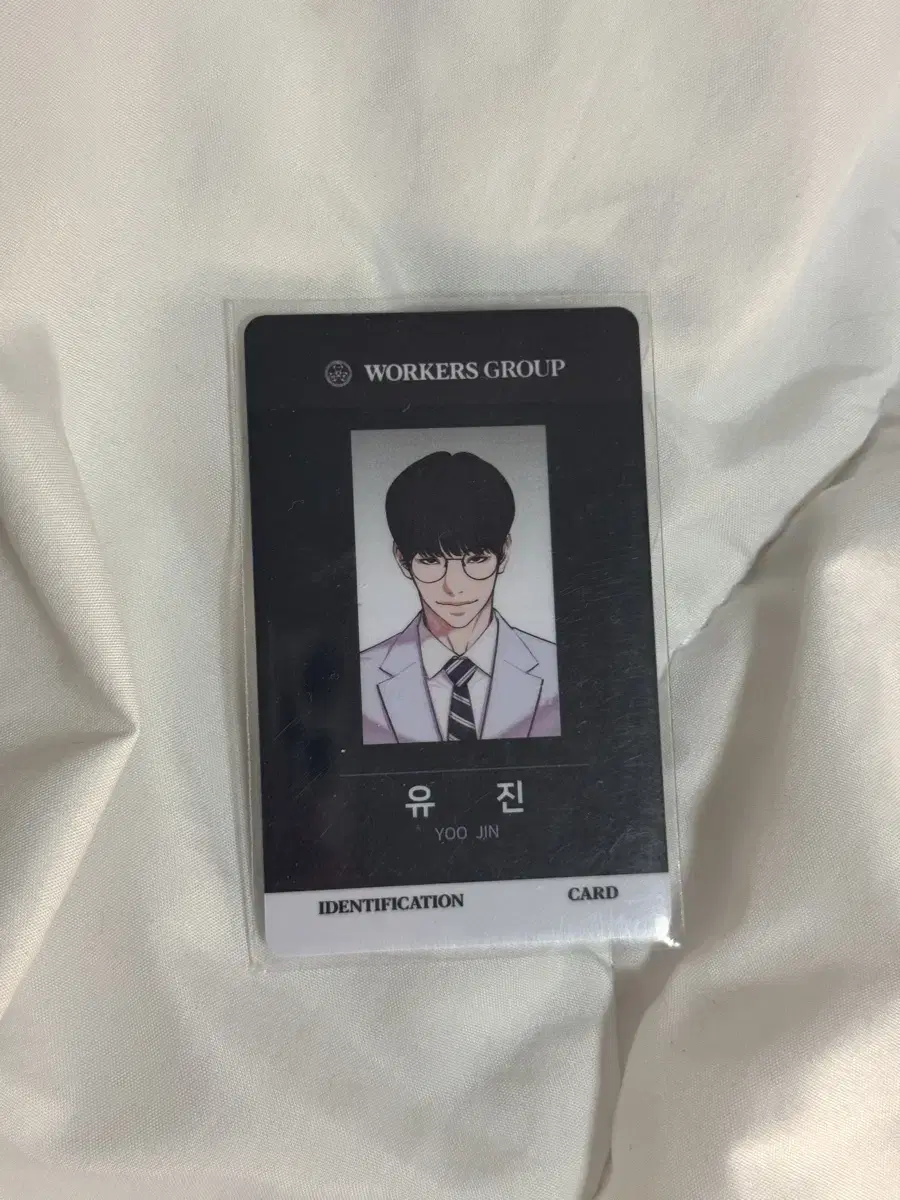 Product Details - 3