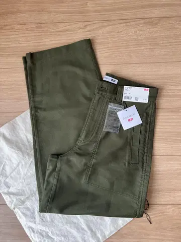 UNIQLO JW ANDERSON 커브 팬츠 다크 그린 61cm