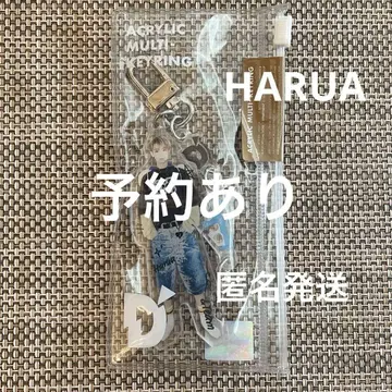 &TEAM 하라카도 HARUA 아크릴 키링