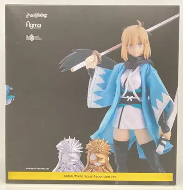 맥스팩토리 figma 세이버/오키타 소지 영기재림 ver. 521DX