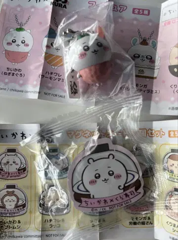 치이카와 (먼작귀) 쿠라스시 마그넷 시트 오리지널 피규어 2점 세트