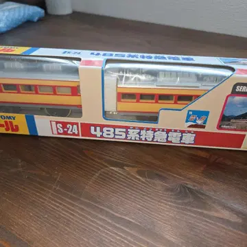 TAKARA TOMY 프라레일 S-24 485계 특급 기차