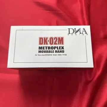 DNA 디자인 DK-02M