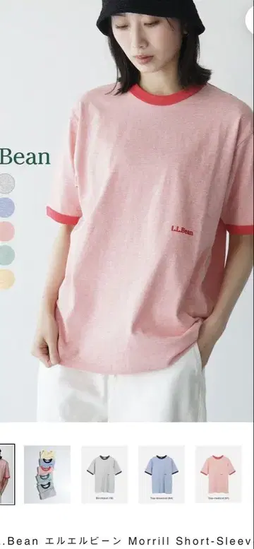 LLBean