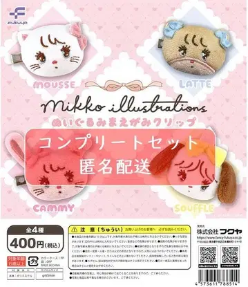 mikko 봉제 인형 앞머리 클립 총 4종 세트