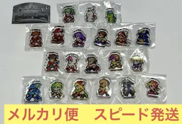 FF6 픽마스 아크릴 스탠드 vol.2 전 20종 컴프