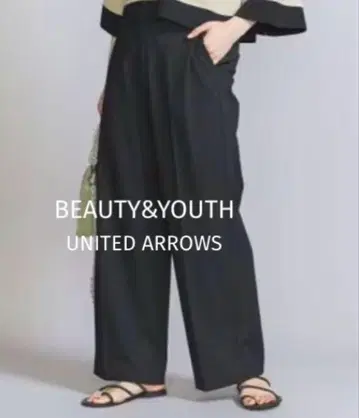 뷰티 앤 유스 24SS 손세탁 가능 백 밴딩 스트레이트 팬츠 S 블랙
