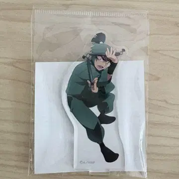 식만루 사부로 아크릴 스탠드